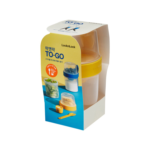 Hộp Nhựa Locknlock Togo 2Way 2 In 1 560Ml+310Ml - 2 Màu (Xanh, Vàng) - LLS222, , large image number 2